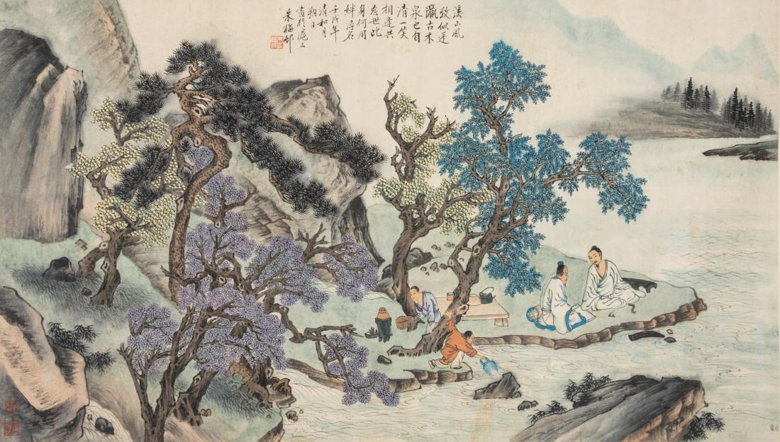 After Zhu Meicun, (Chinese, 1911-1993), Scholars (1 of 1)