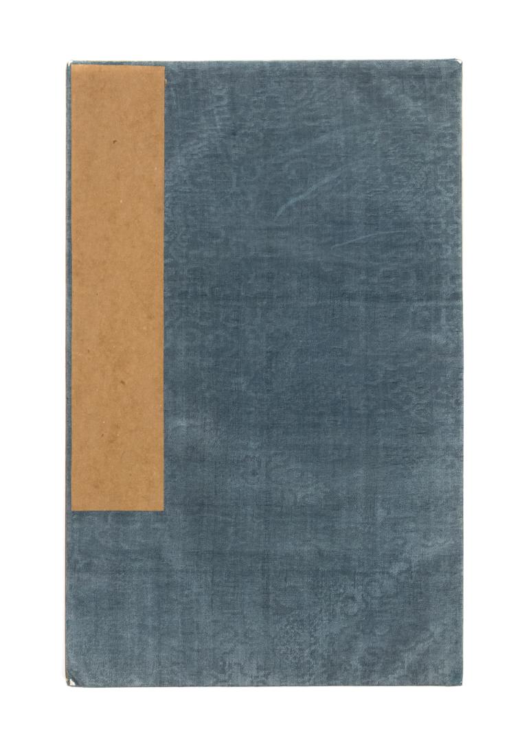 * A Chinese Collotype Print Painting Album of Lan Ying (1 of 2)