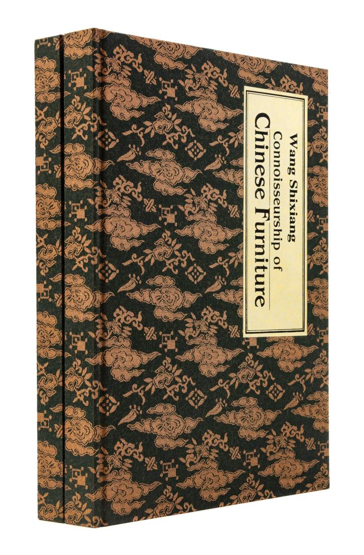 * Wang, Shixiang, Connoisseurship of Chinese Furniture: (1 of 2)