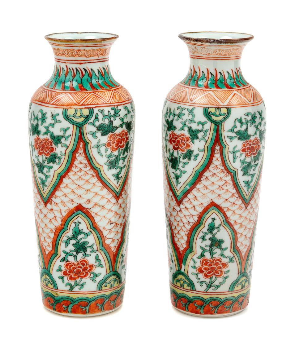 A Pair of Japanese Kutani Porcelain Vases Height 9 (1 of 2)