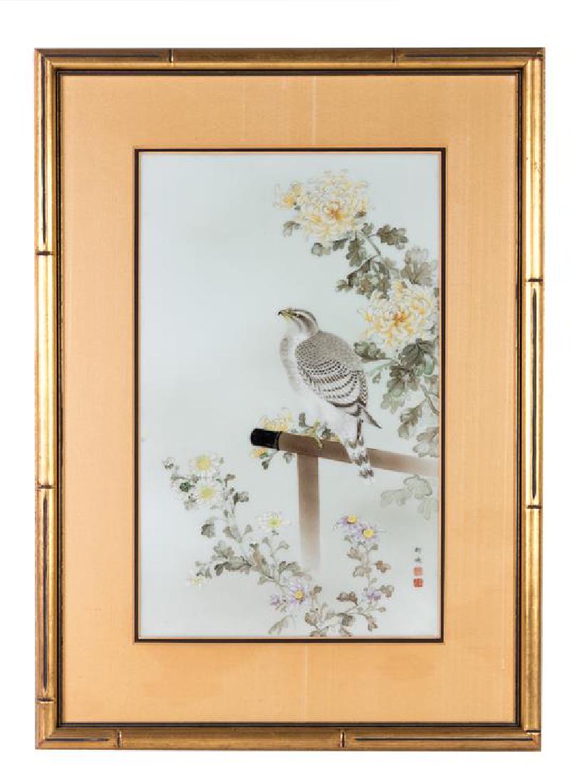 A Japanese Polychrome Enameled Porcelain Plaque Image (1 of 1)