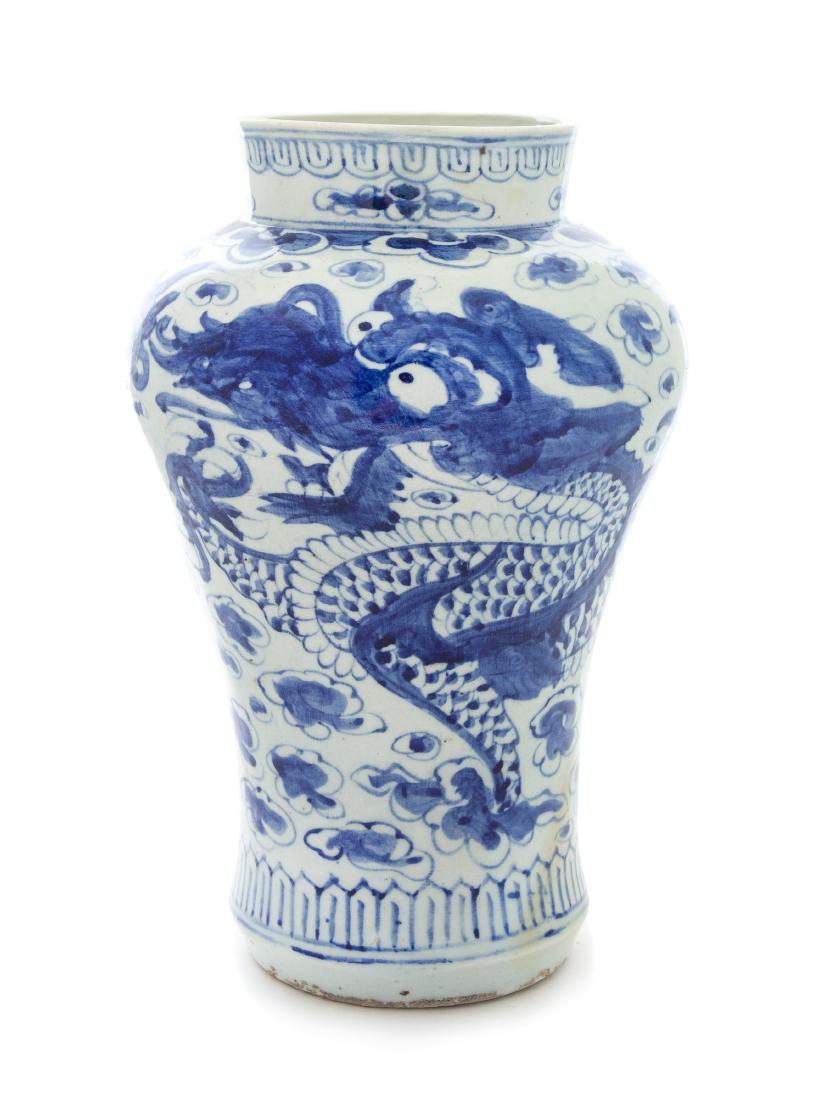 A Korean Blue and White Porcelain Jar Height 12 inches. (1 of 1)