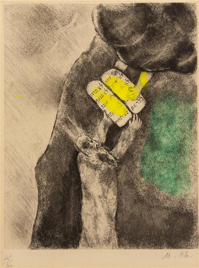 Marc Chagall, (Russian/French, 1887-1985), Moses (1 of 1)