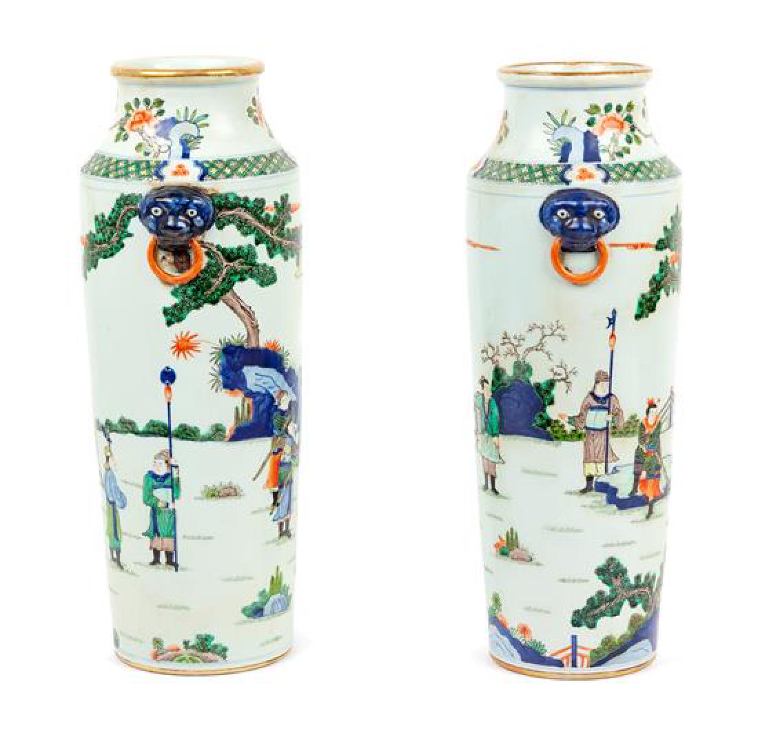A Pair of Chinese Wucai Porcelain Vases Height 17 1/8 (1 of 1)