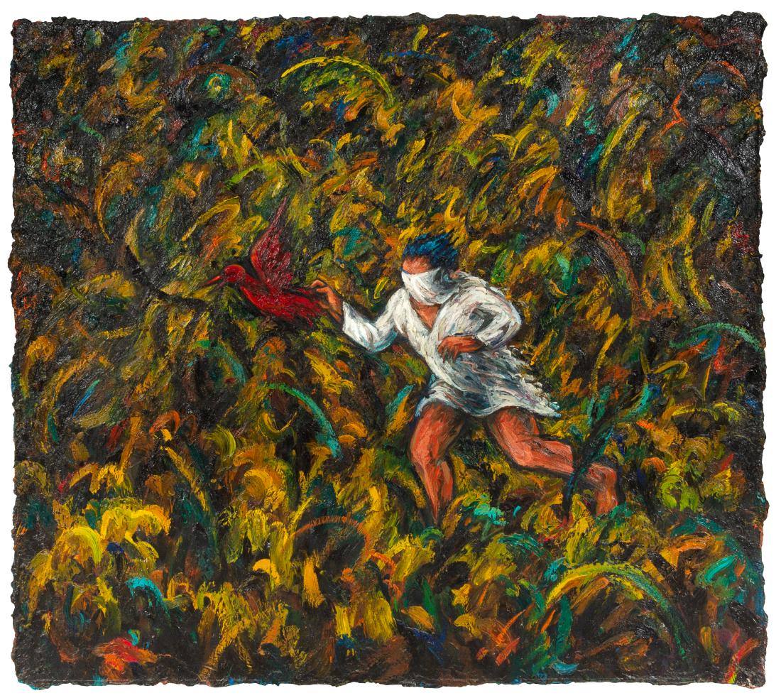 Tony W. H. Wong, (Chinese, 1948-2012), Flam, 1985 (1 of 1)