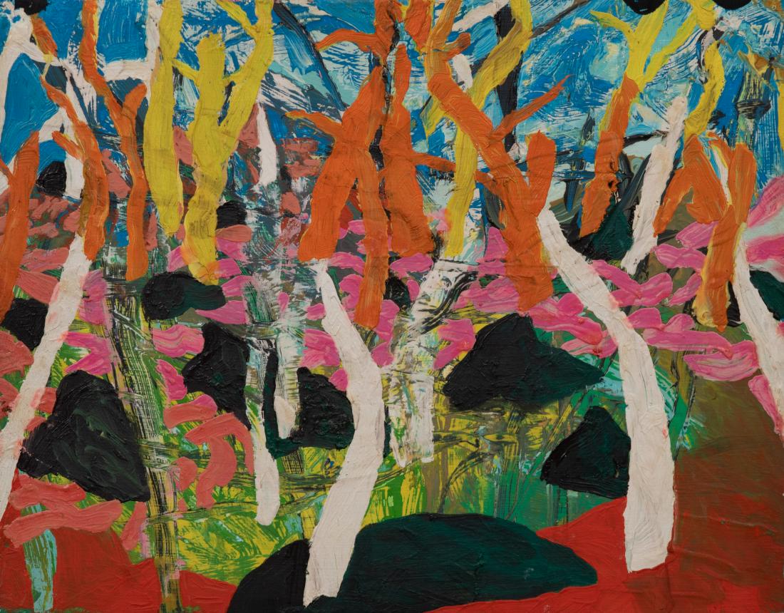 Gary Buch, (American, b. 1954), Landscape III (1 of 1)