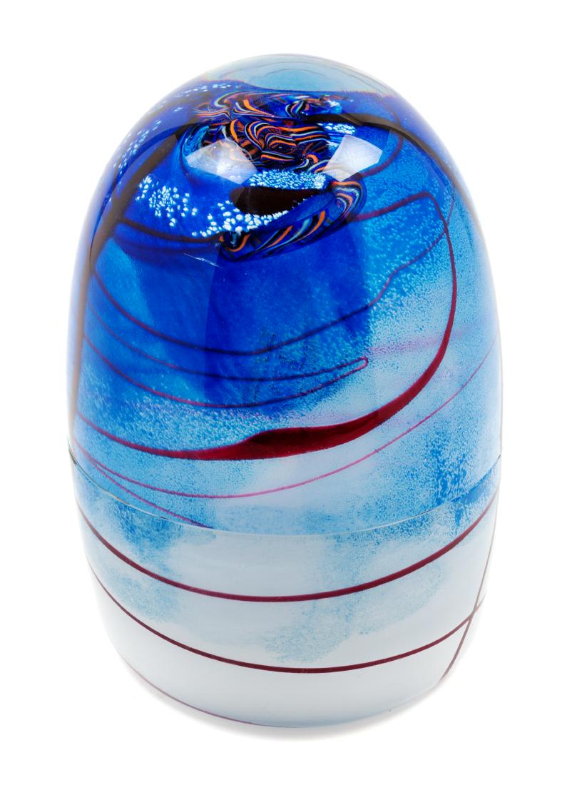 Kenneth William Carder and Gary Beecham, (American,: Face Inclusion, 1983 Two Part Sculpture Kenneth William Carder and Gary Beecham, (American, 20th Century | b. 1955 ), cast and blown glass, etched KW Carder Gary Beecham 83 to underside, Height 9 1/2 