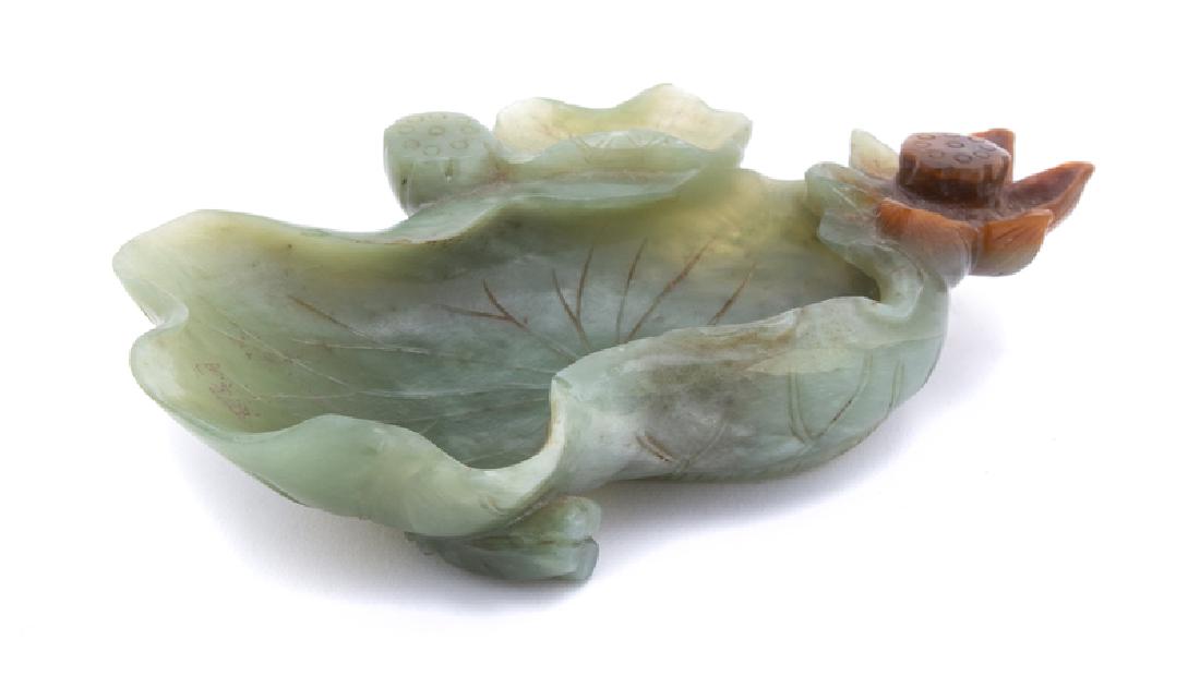 *A Chinese Jade Leaf-Form Brushwasher (1 of 1)