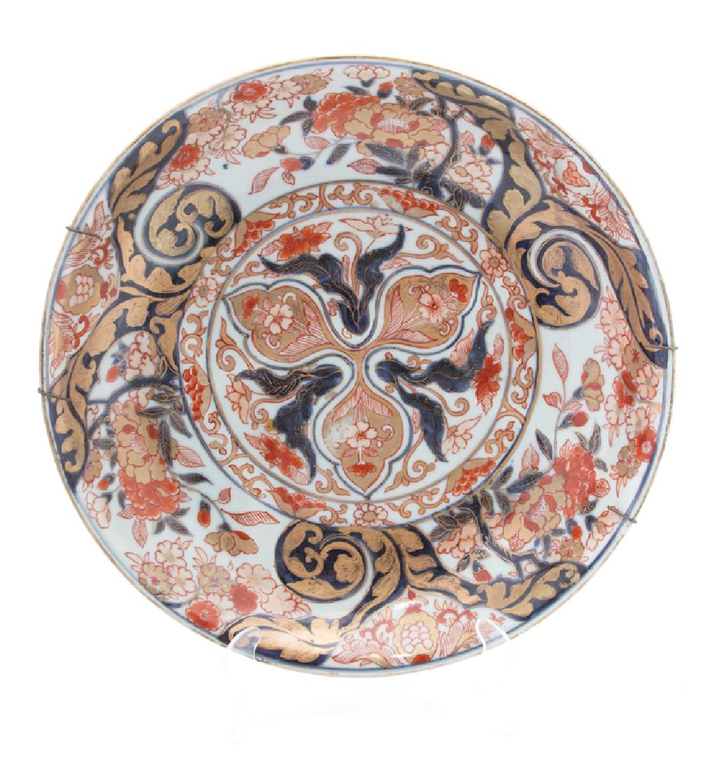 Two Imari Porcelain Plates  (1 of 1)