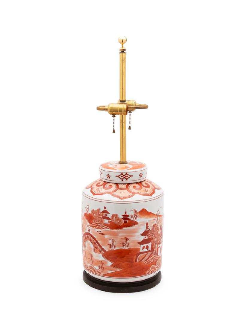A Japanese Red and White Porcelain Jar Mounted as a (1 of 1)