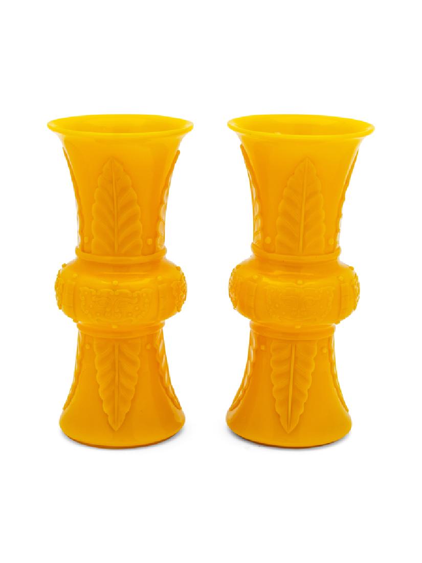A Pair of Fine Chinese Yellow Overlay Glass Gu-form (1 of 1)