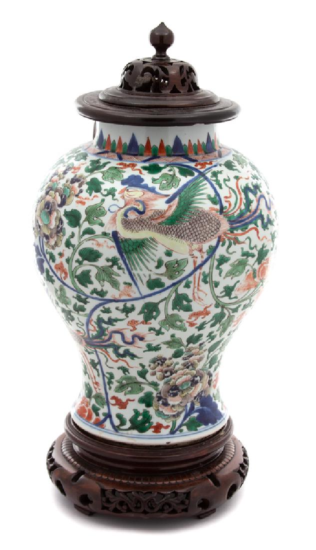 A Chinese Five-Color Porcelain Jar Height  (1 of 2)