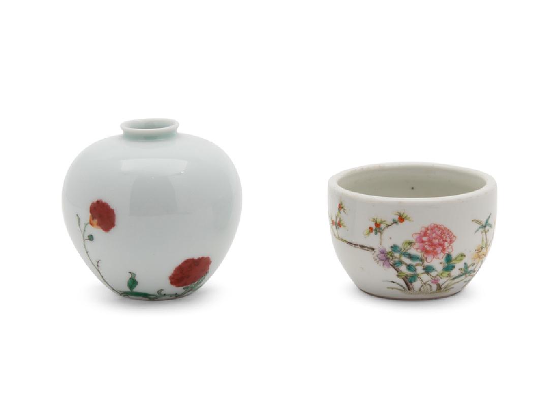 Two Famille Rose Porcelain Articles (1 of 1)