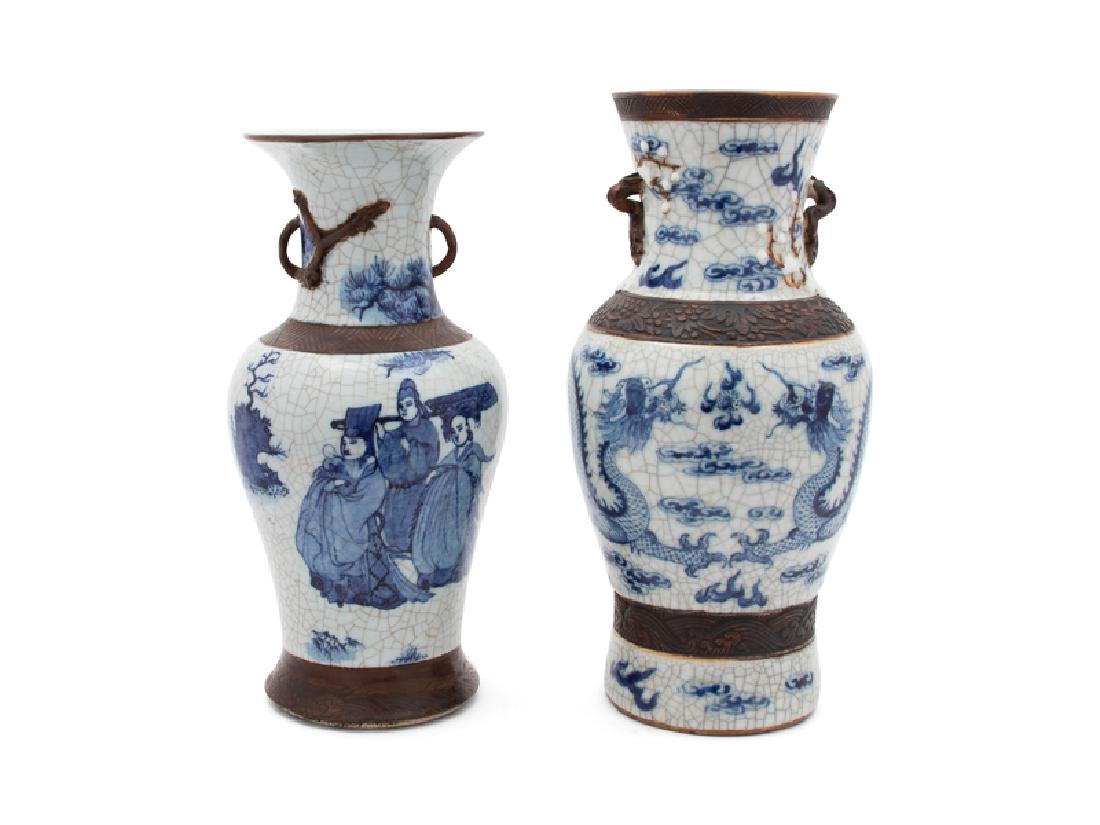 Two Chinese Blue and White Crackle Glaze Vases (1 of 1)