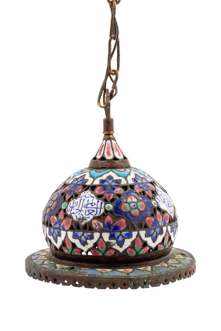 An Early Islamic Polychrome Metal Hanging Lamp (1 of 1)