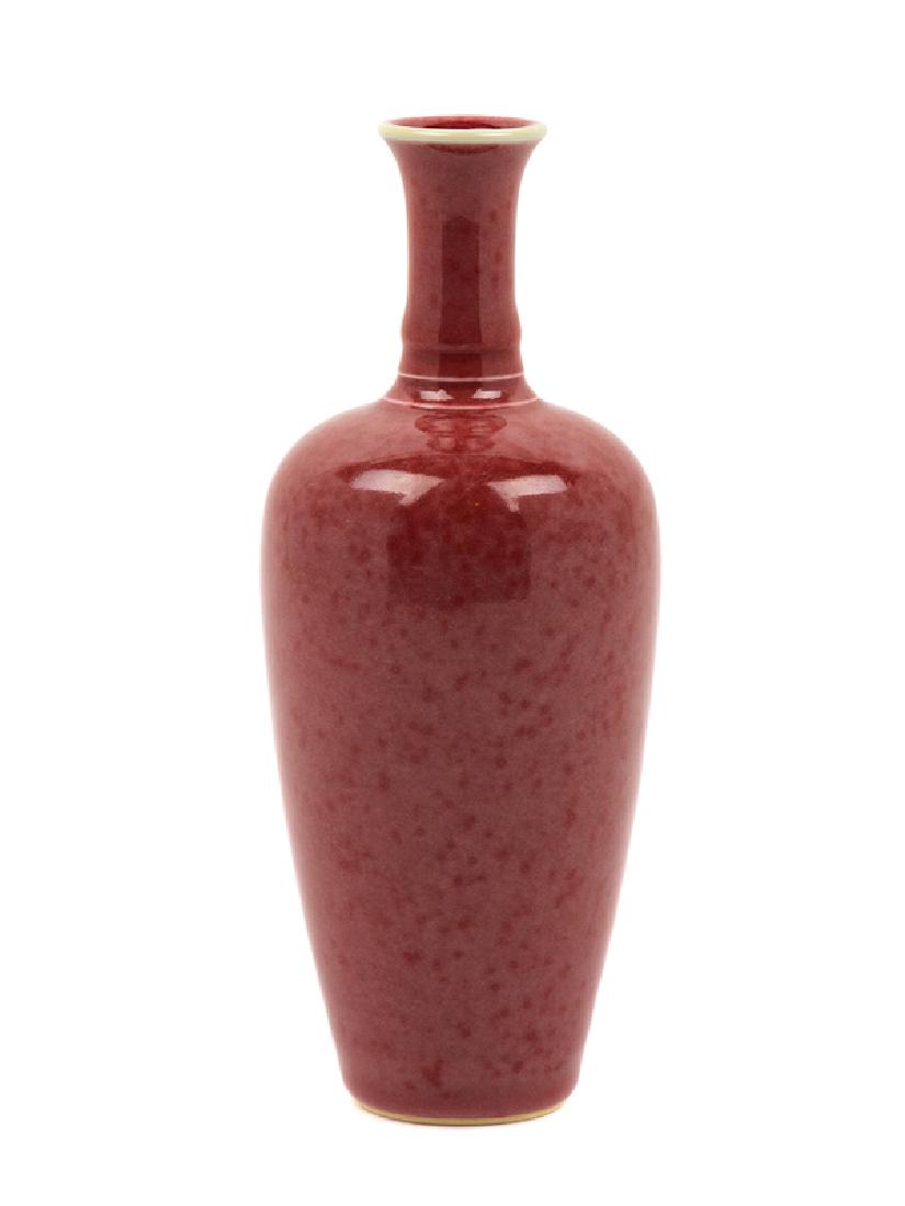 A Chinese Peachbloom-Glazed Porcelain Amphora Vase, (1 of 2)