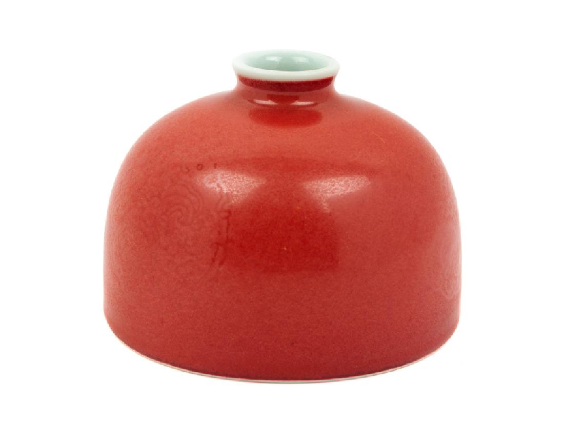 A Chinese Peachbloom Glazed Porcelain Beehive Water (1 of 2)