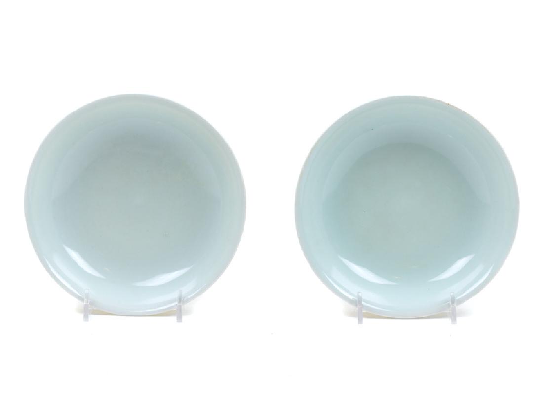 A Pair of Chinese Lemon-Yellow Glazed Porcelain Plates (1 of 2)