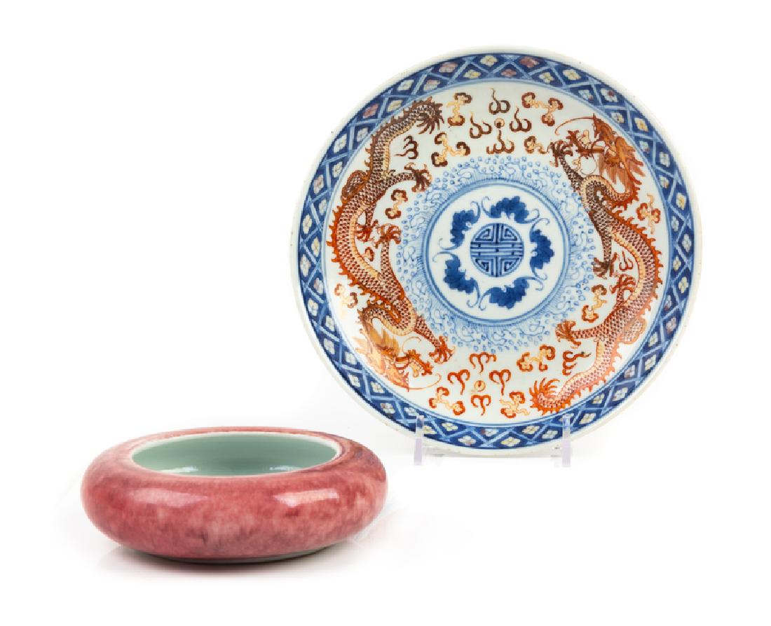 Two Chinese Porcelain Articles LATE 19TH CENTURY the (1 of 2)