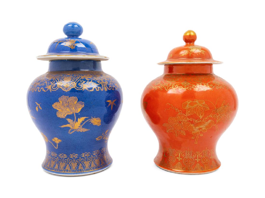 Two Chinese Gilt Decorated Covered Porcelain Jars each (1 of 1)
