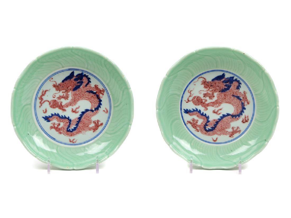 A Pair of Chinese Underglaze Blue, Copper Red and (1 of 1)