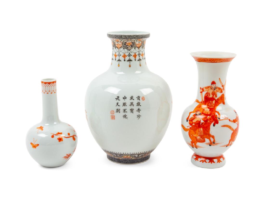 Three Chinese Iron Red Decorated Porcelain Vases 20TH (1 of 2)