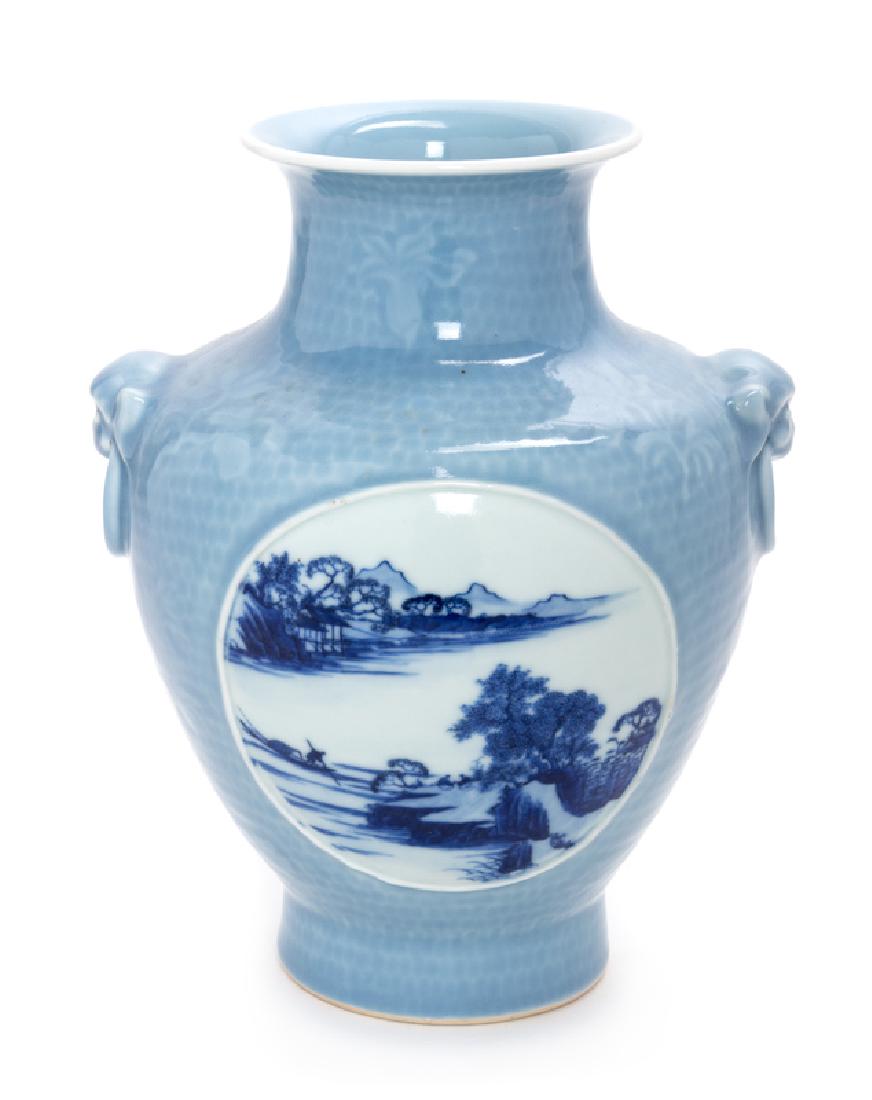 A Chinese Clair-de-Lune Ground Underglaze Blue (1 of 4)