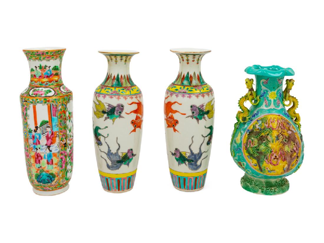 A Group of Four Chinese Porcelain Vases 20TH CENTURY (1 of 1)