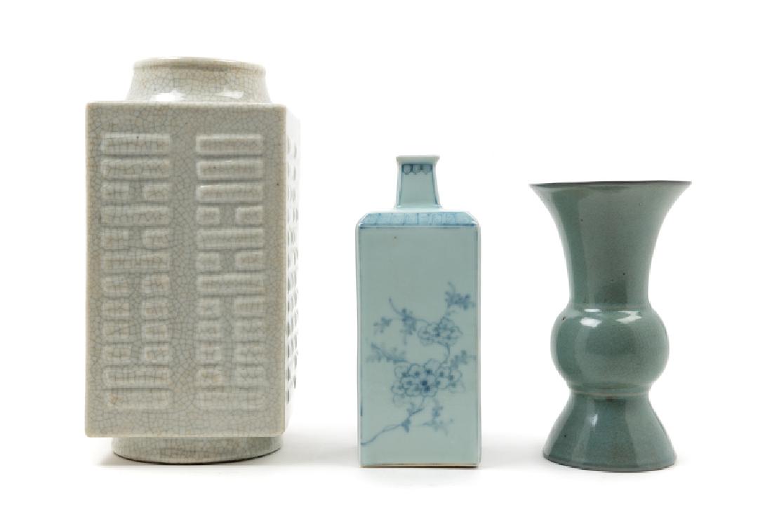 Three Chinese Porcelain Vases 20TH CENTURY the first a (1 of 2)