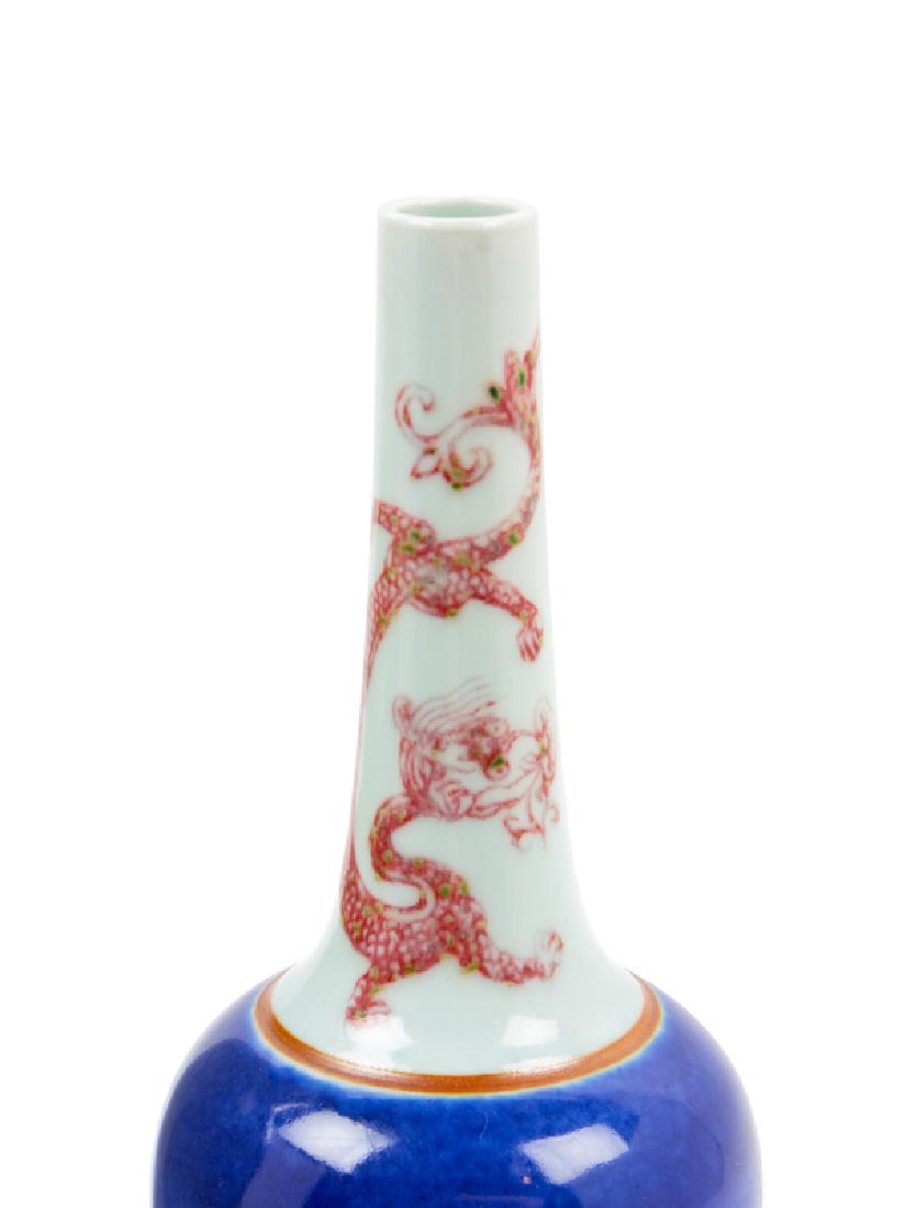 Two Chinese Porcelain Vases 20TH CENTURY the first an (1 of 2)