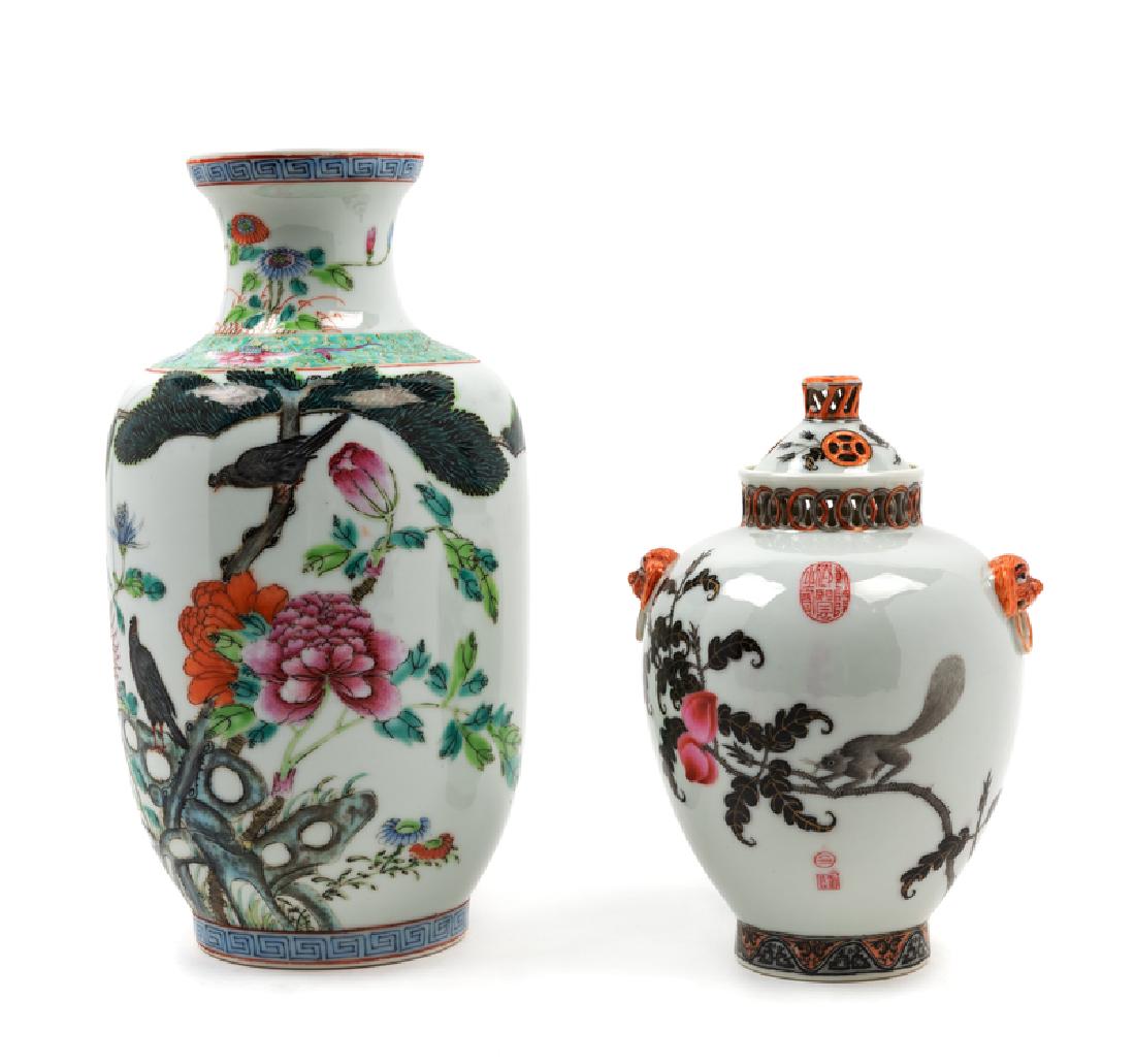 Two Chinese Porcelain Vases 20TH CENTURY the first a (1 of 3)