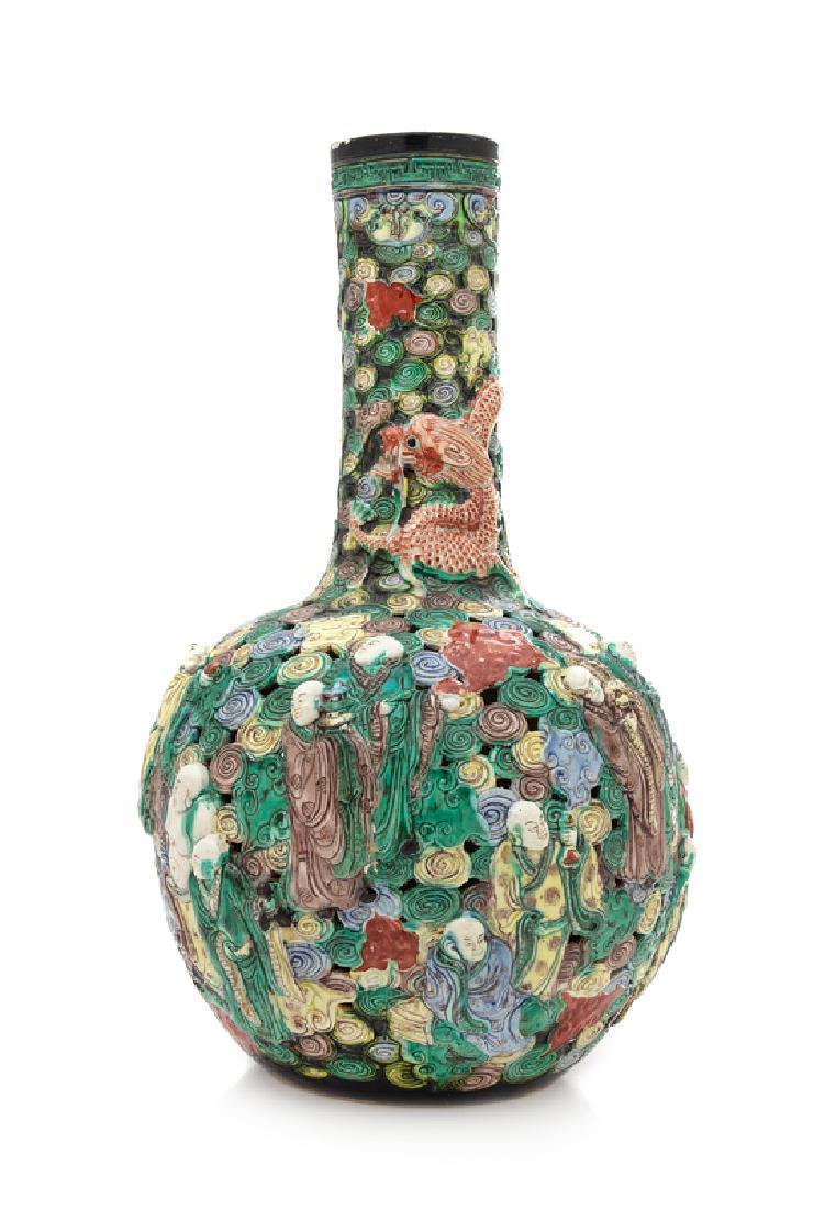 A Large Chinese Famille Verte Porcelain Reticulated (1 of 1)