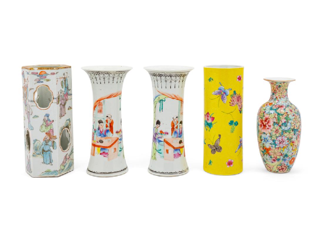 Five Chinese Famille Rose Porcelain Articles 20TH (1 of 1)