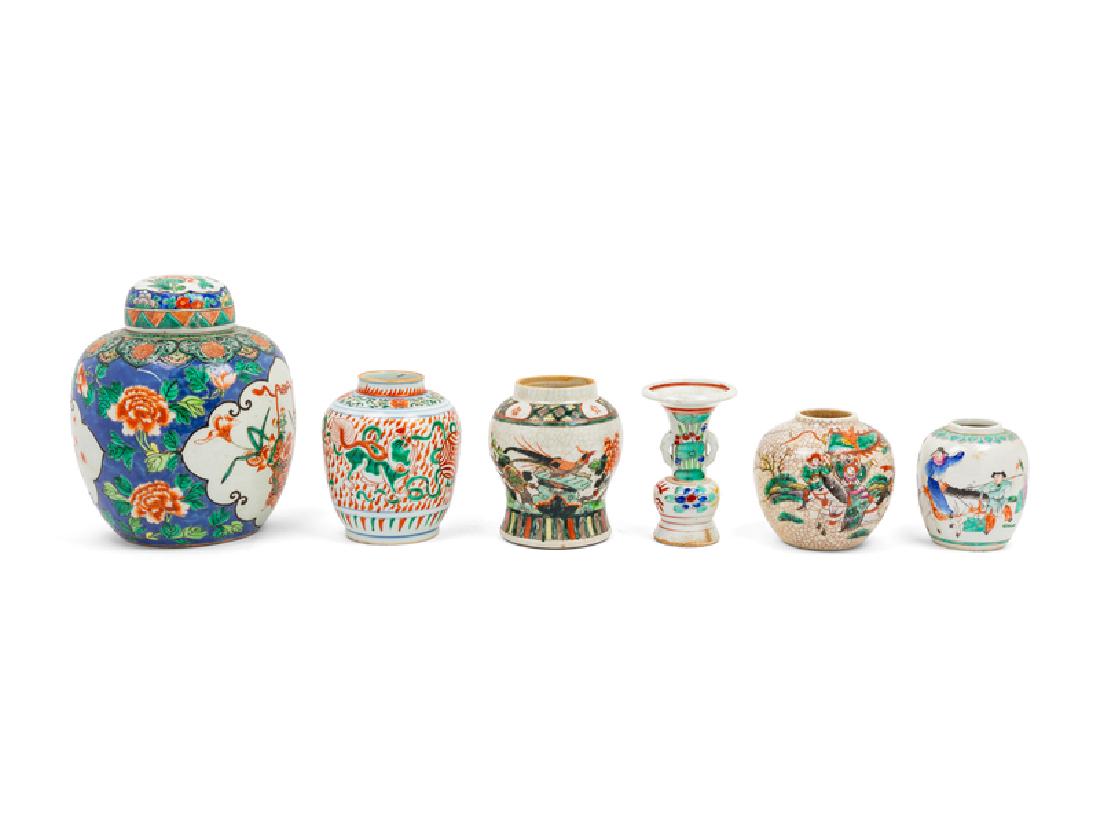 A Group of Six Famille Rose Porcelain Jars 20TH CENTURY (1 of 1)