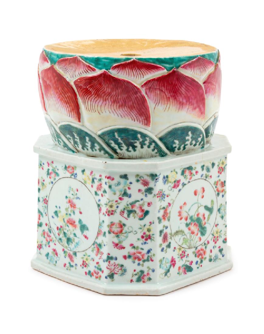 A Chinese Famille Rose Porcelain Stand 20TH CENTURY the (1 of 2)