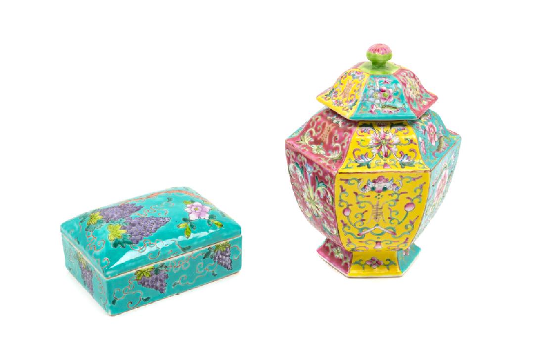 Two Chinese Famille Rose Porcelain Articles 20TH (1 of 3)