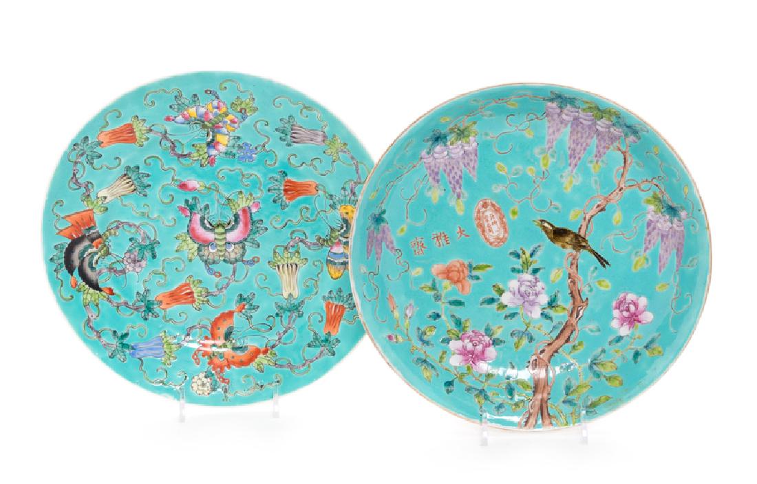 Two Chinese Turquoise Ground Famille Rose Porcelain (1 of 1)