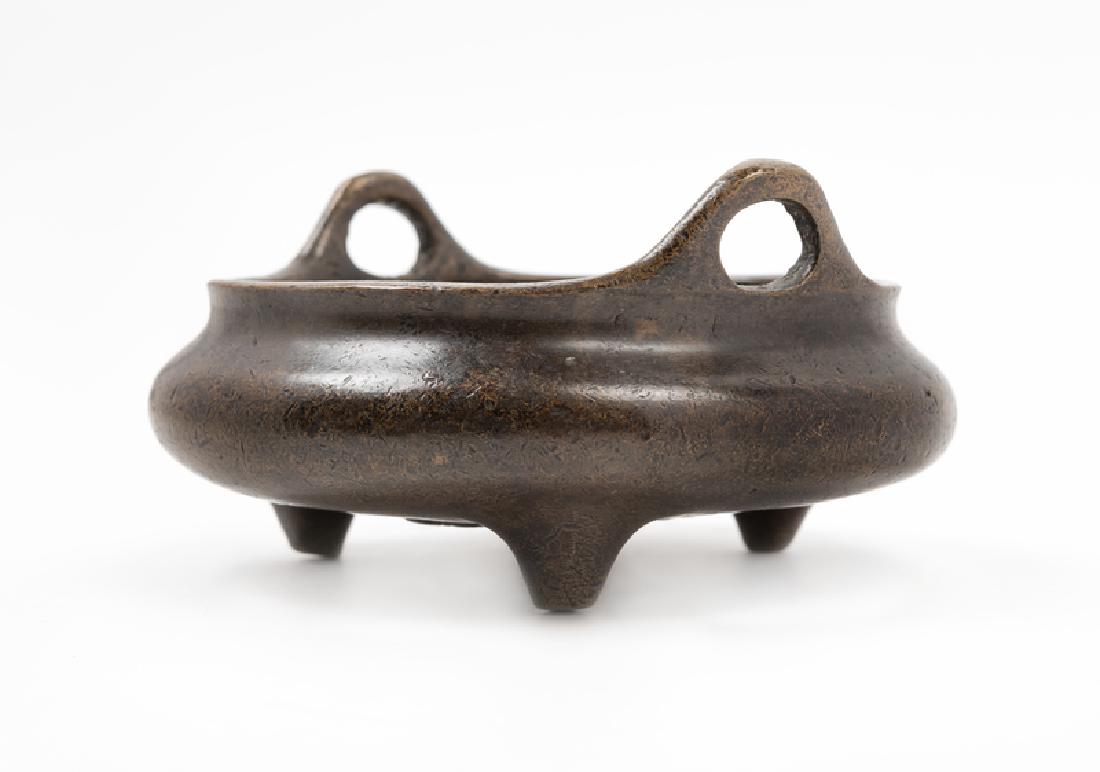 A Chinese Bronze Incense Burner 20TH CENTURY the (1 of 2)