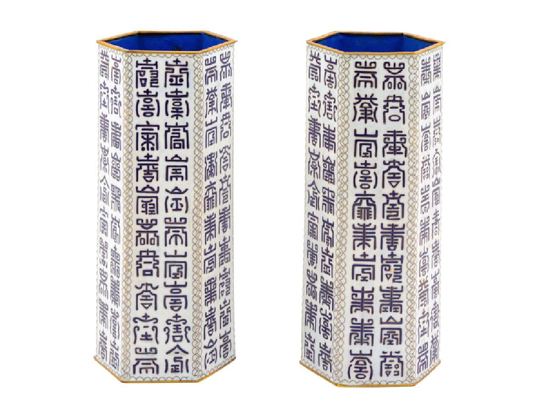 A Pair of Chinese Cloisonné Enamel Hexagonal Vases each (1 of 1)