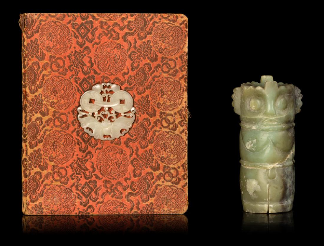 Two Chinese Jade Articles 20TH CENTURY comprising a (1 of 1)