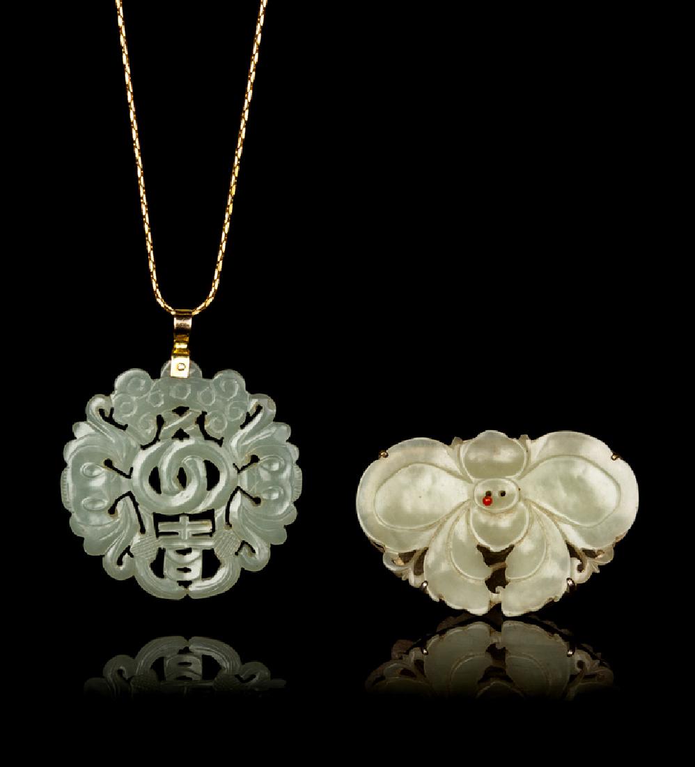Two Chinese Jade Articles LATE 19TH/EARLY 20TH CENTURY (1 of 1)