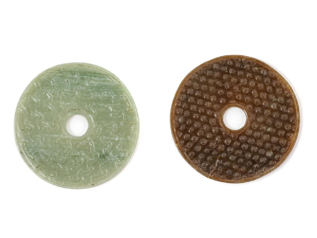 Two Chinese Celadon Jade Bi Disks each of circular form (1 of 2)