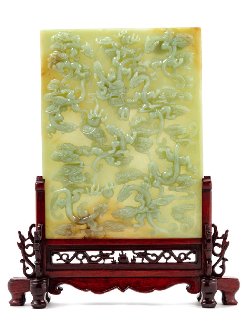 A Chinese Yellow Celadon Jade 'Chilong' Table Screen of (1 of 3)