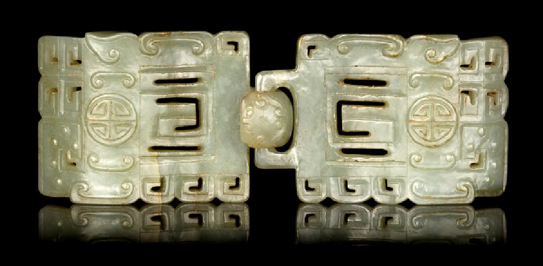 A Chinese Celadon Jade Belt Buckle of rounded (1 of 1)