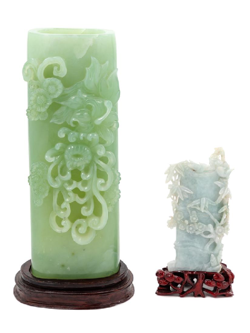 Two Chinese Jade and Jadeite Vases The first a jade (1 of 1)