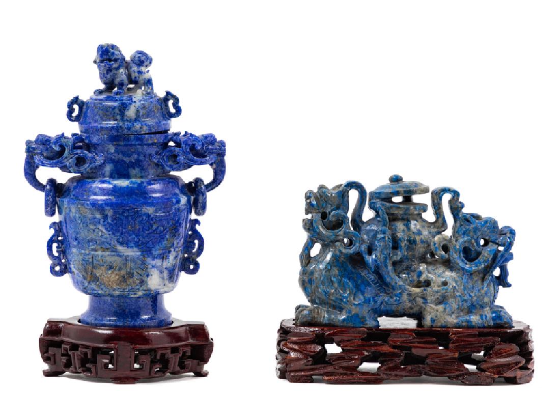 Two Chinese Lapis Lazuli Vases 20TH CENTURY the first (1 of 1)