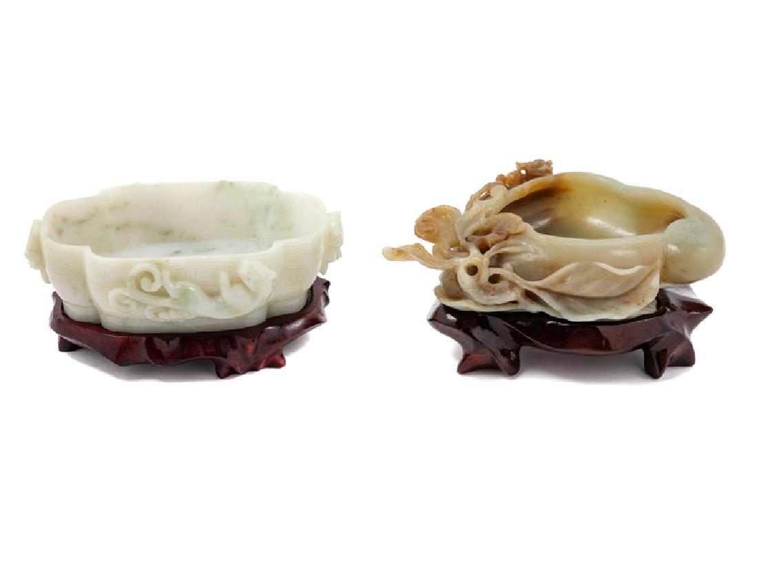 Two Chinese Carved Hardstone Washers each of quatrefoil (1 of 1)