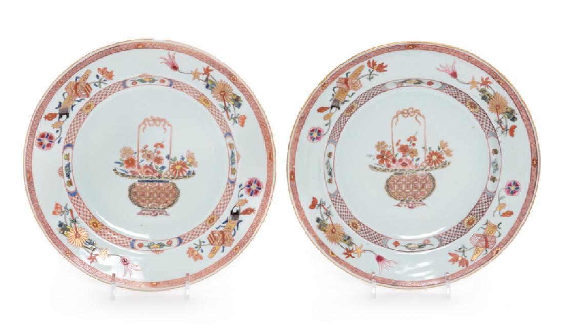 A Pair of Chinese Export Famille Rose Porcelain Plates (1 of 1)