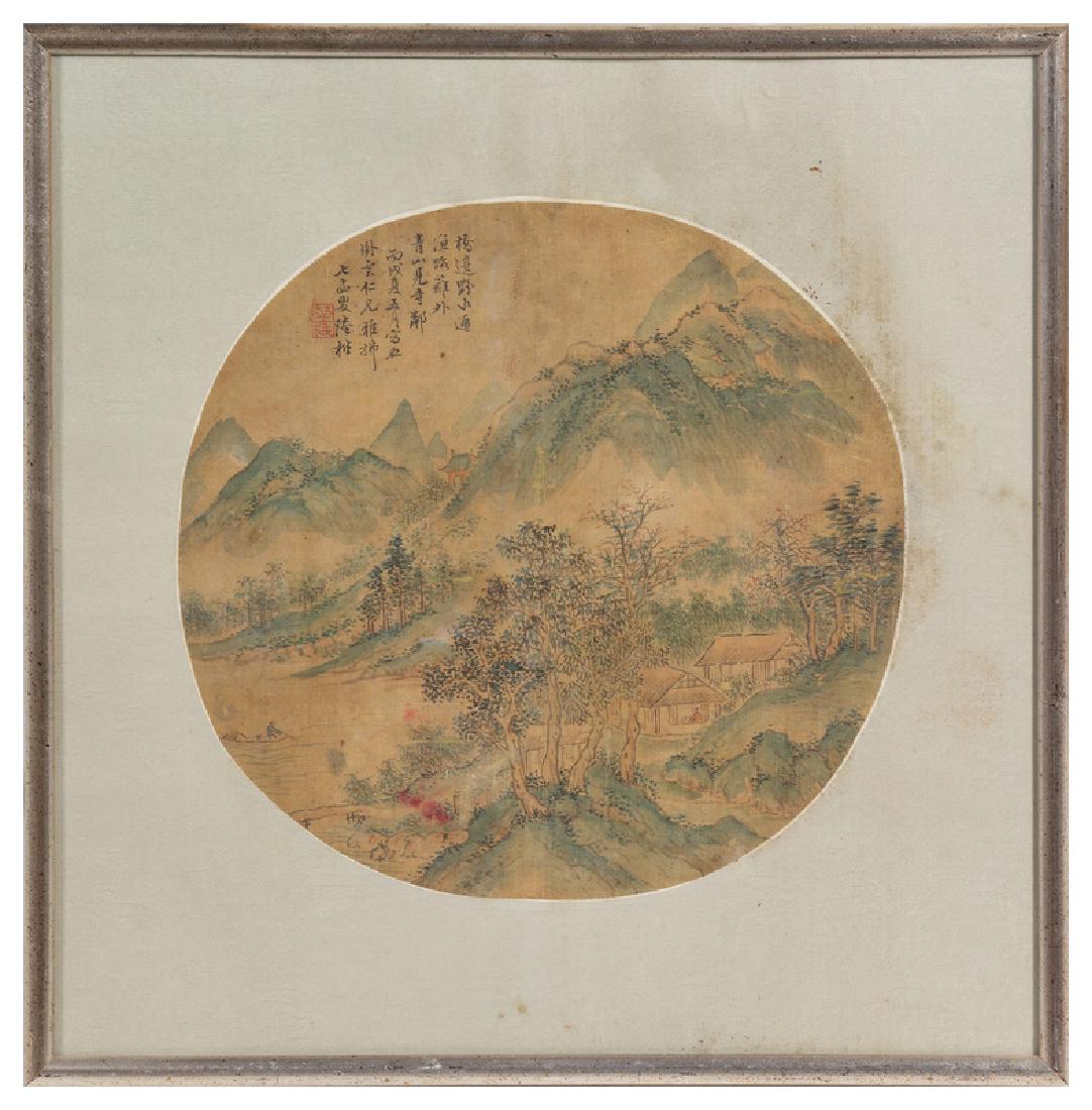 Anonymous Landscape ink and color on silk signed with a (1 of 1)