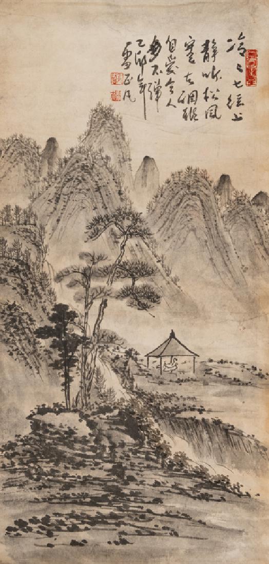 Anonymous Landscape ink and color on paper signed and (1 of 2)